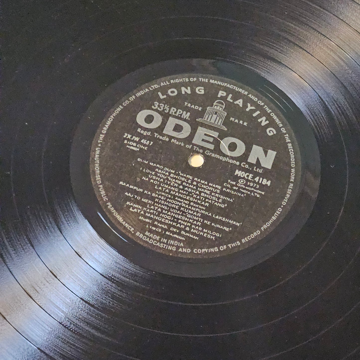 R. D. Burman - Odeon - Hits Of Rahul Dev Burman in near mint condition with Chess picture in Pristine condition