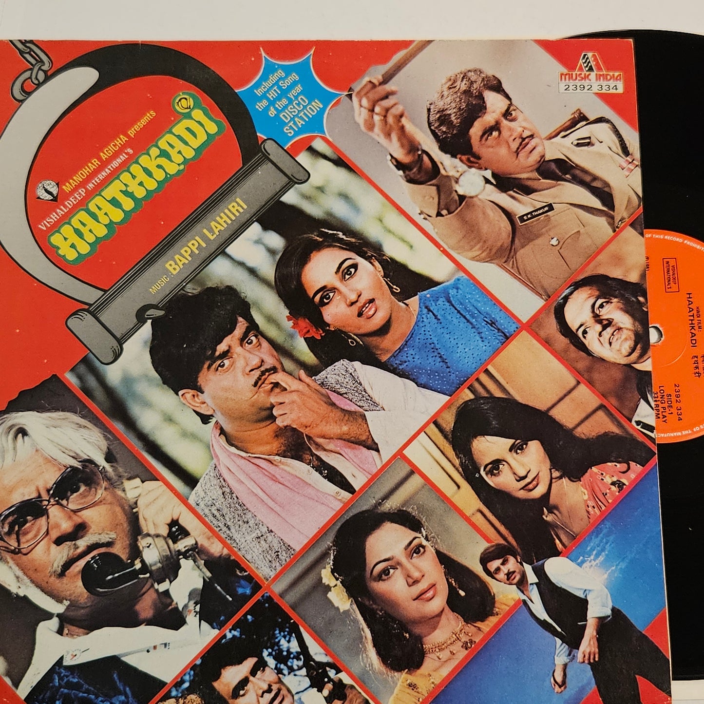 HAATHKADI - Music By bappi Lahiri with Superhit song "Disco Station"  in Near Mint condition