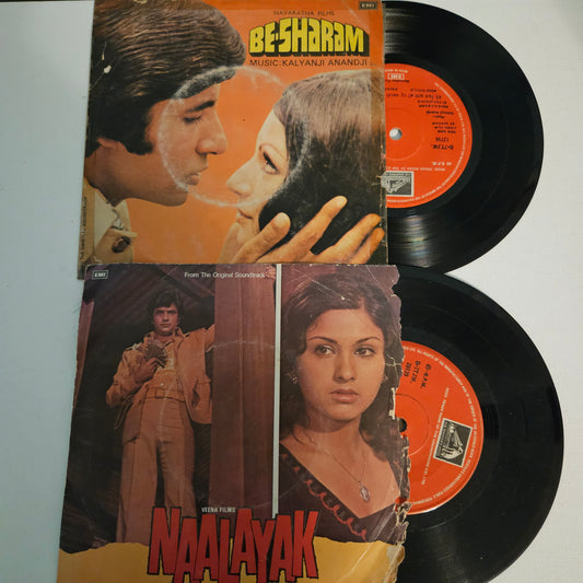 Be-Sharam and Naalayak  - Kalyanji Anandji 2 Superhit EPs in excellent condition