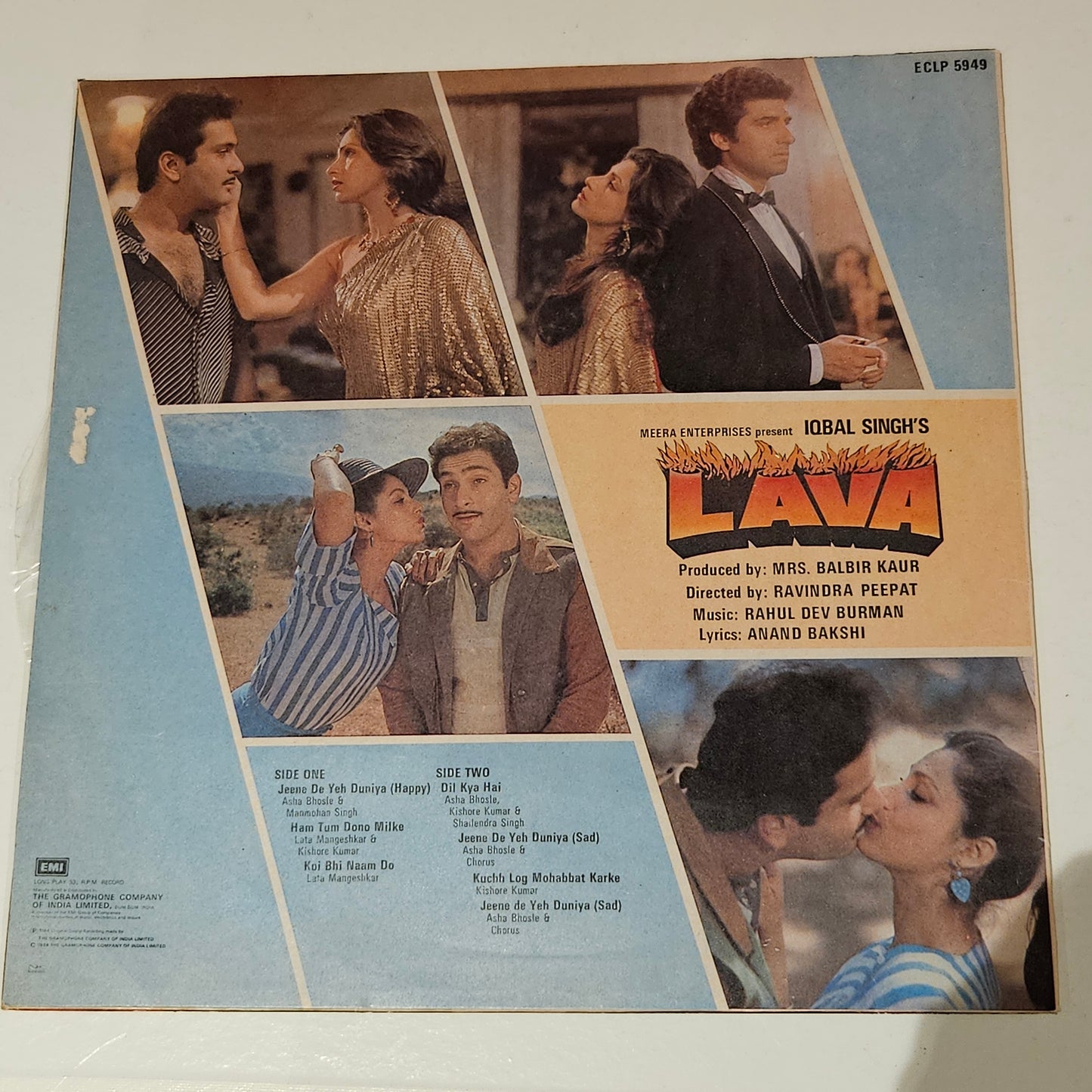 Lava - R D Burman superhit record in near mint condition