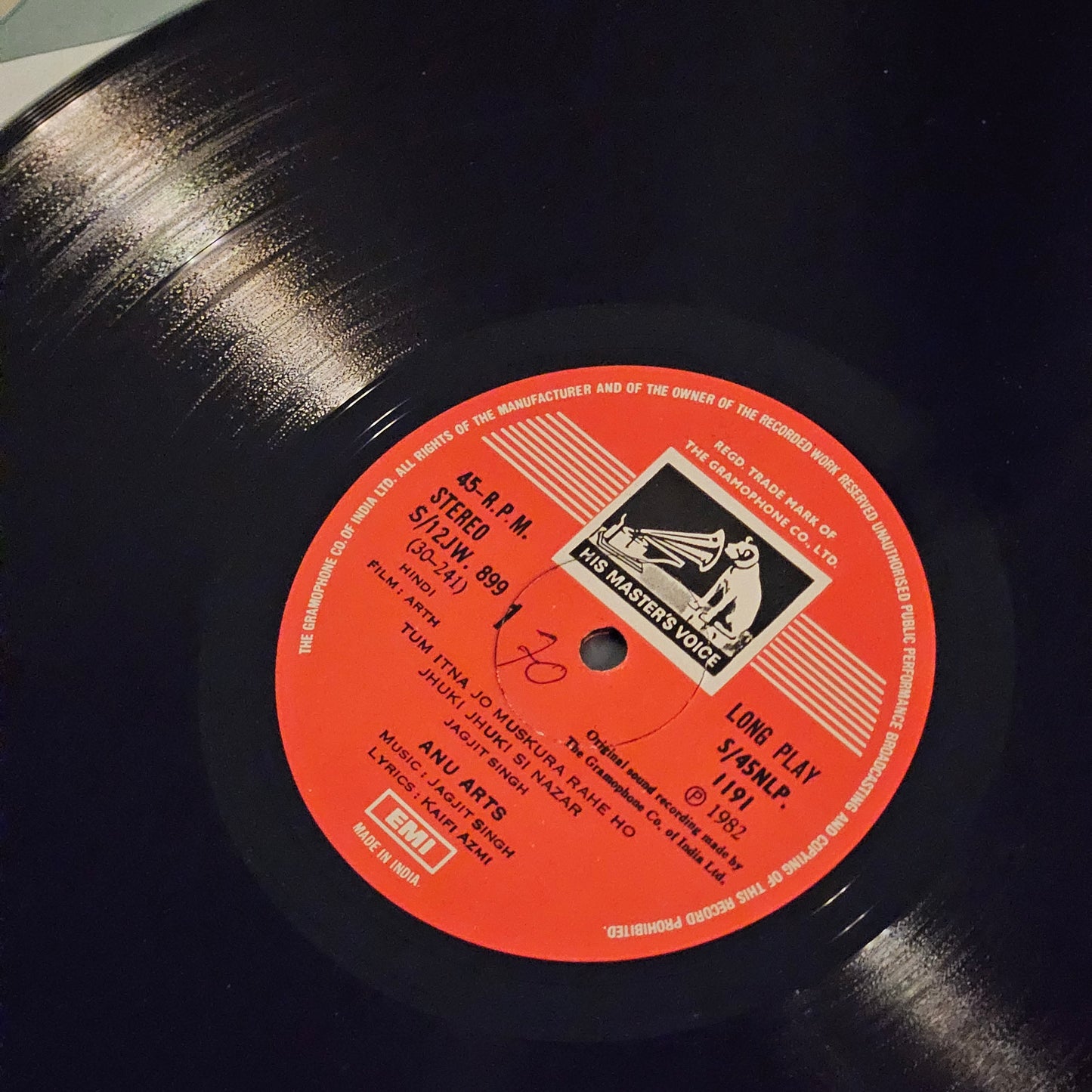 Arth - jagjit Singh Superhit Ghazals record in excellent to Near Mint