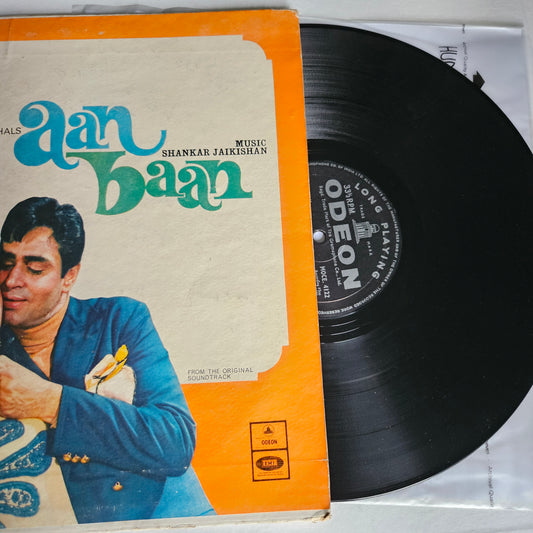 Aan Baan - Music by Shankar jaikishan 1st ring Odeon in near mint condition