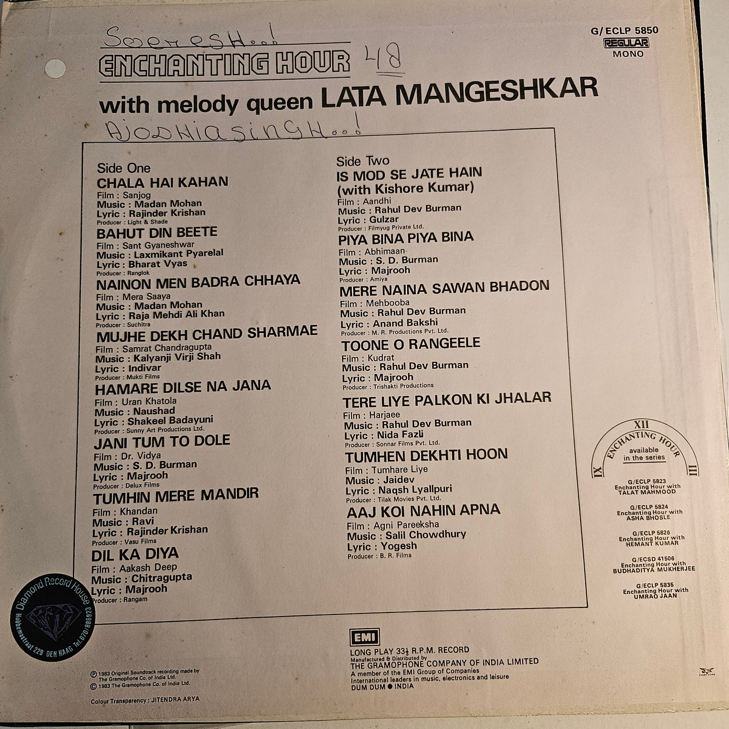 3 Lps package Lata Mangeshkar Great collection Best albums in excellent to near mint