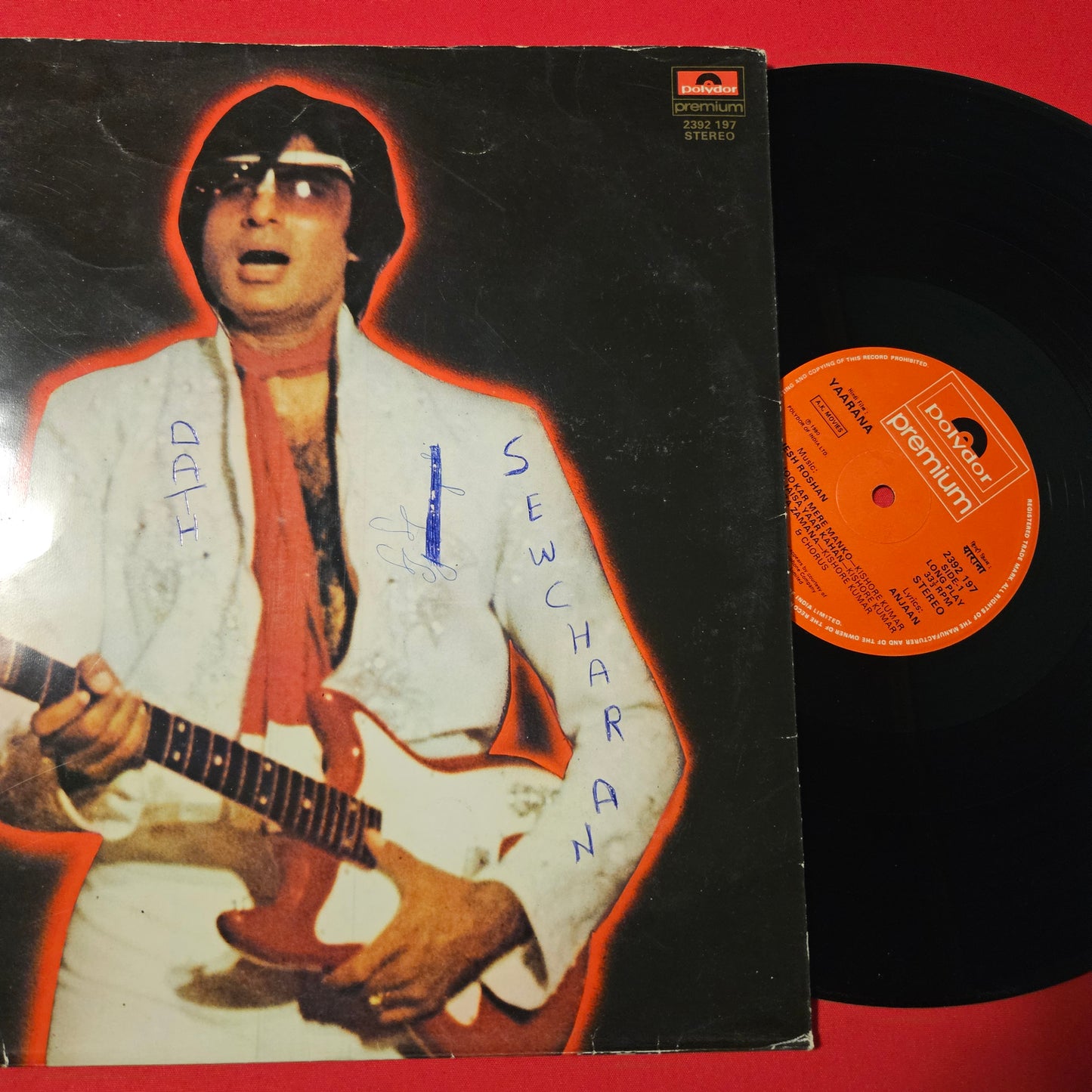 Yaarana -  Superhit polydor premium Stereo - Rajesh Roshan in Excellent condition with original inner sleeve -Gatefold edition