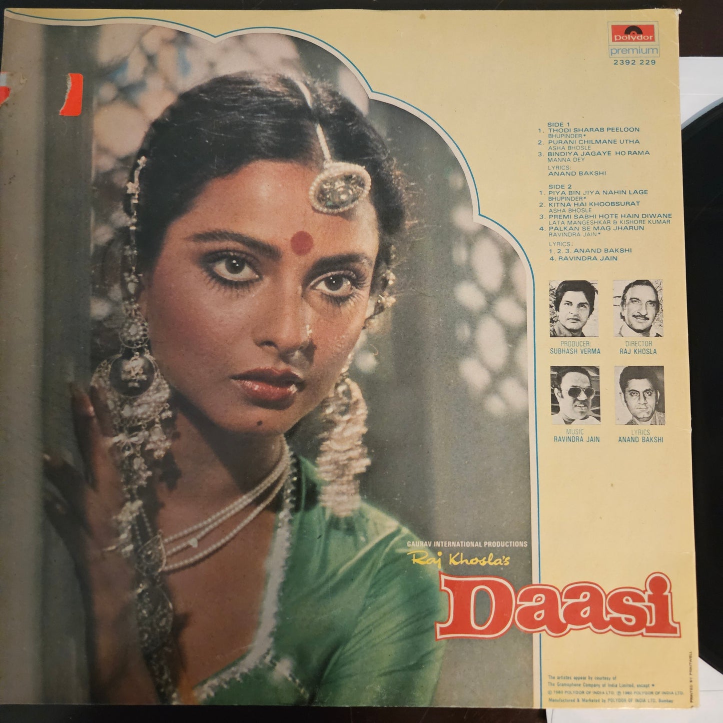 Daasi  - Music by Ravindra Jain in NEAR  Mint SUPREME Stereo gatefold