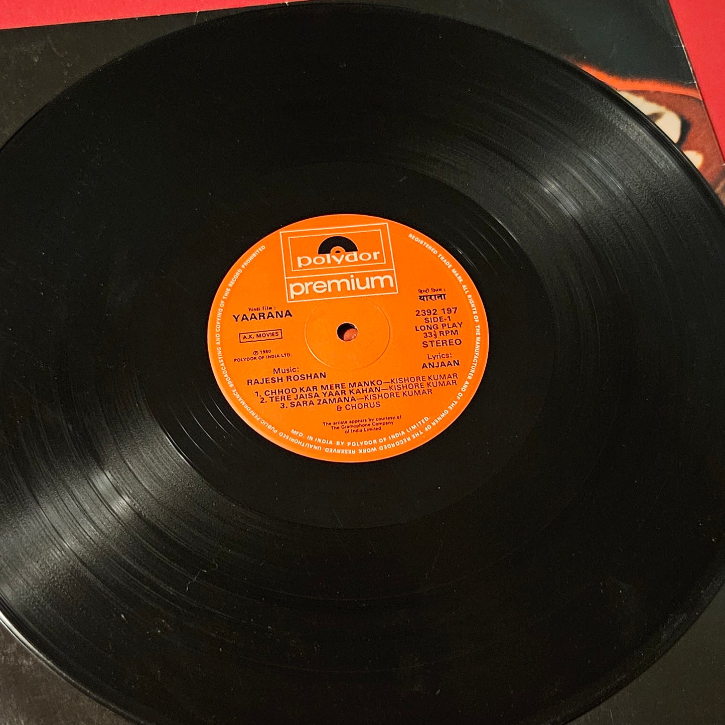 Yaarana -  Superhit polydor premium Stereo - Rajesh Roshan in Excellent condition with original inner sleeve -Gatefold edition