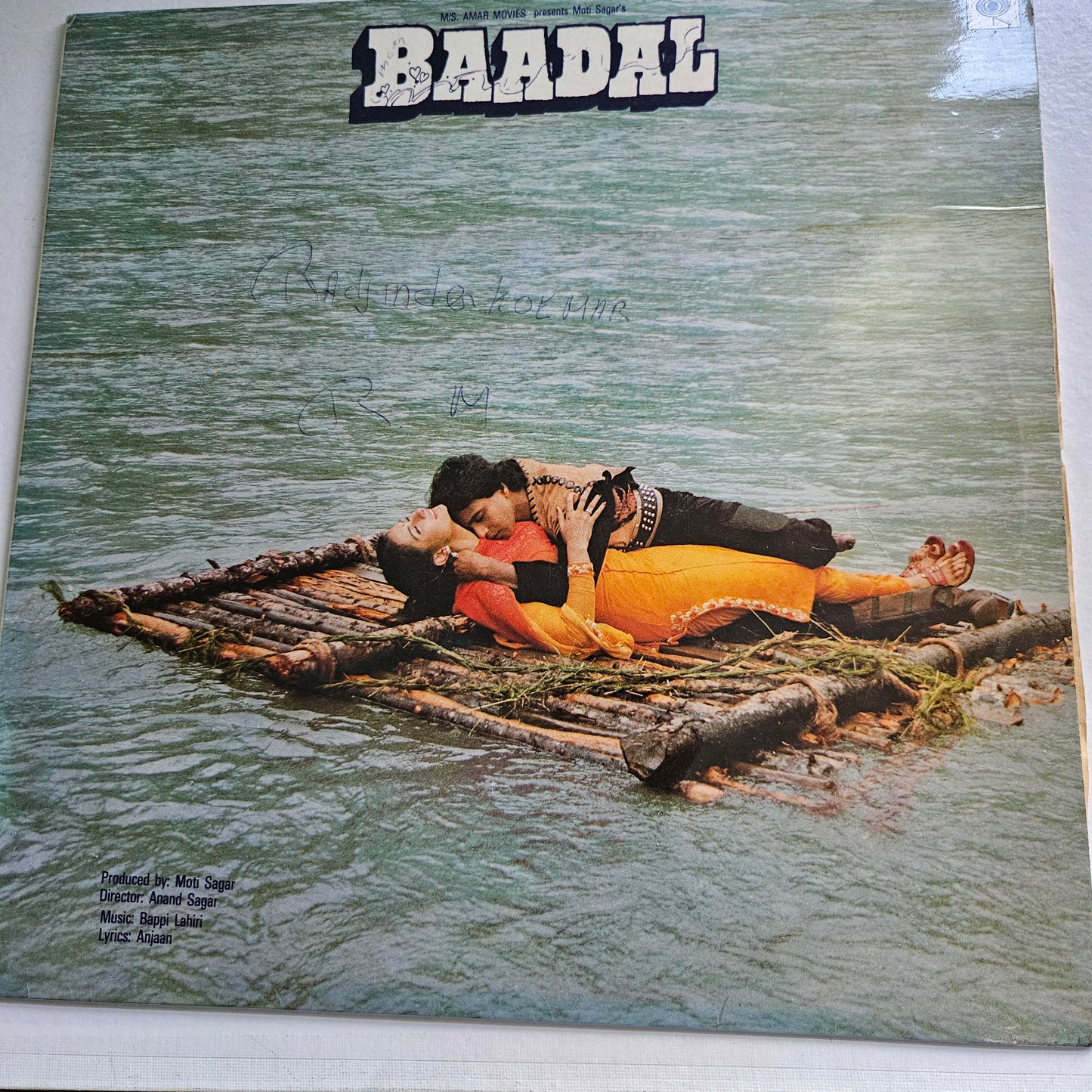 Bappi Lahiri Baadal in excellent to near mint condition