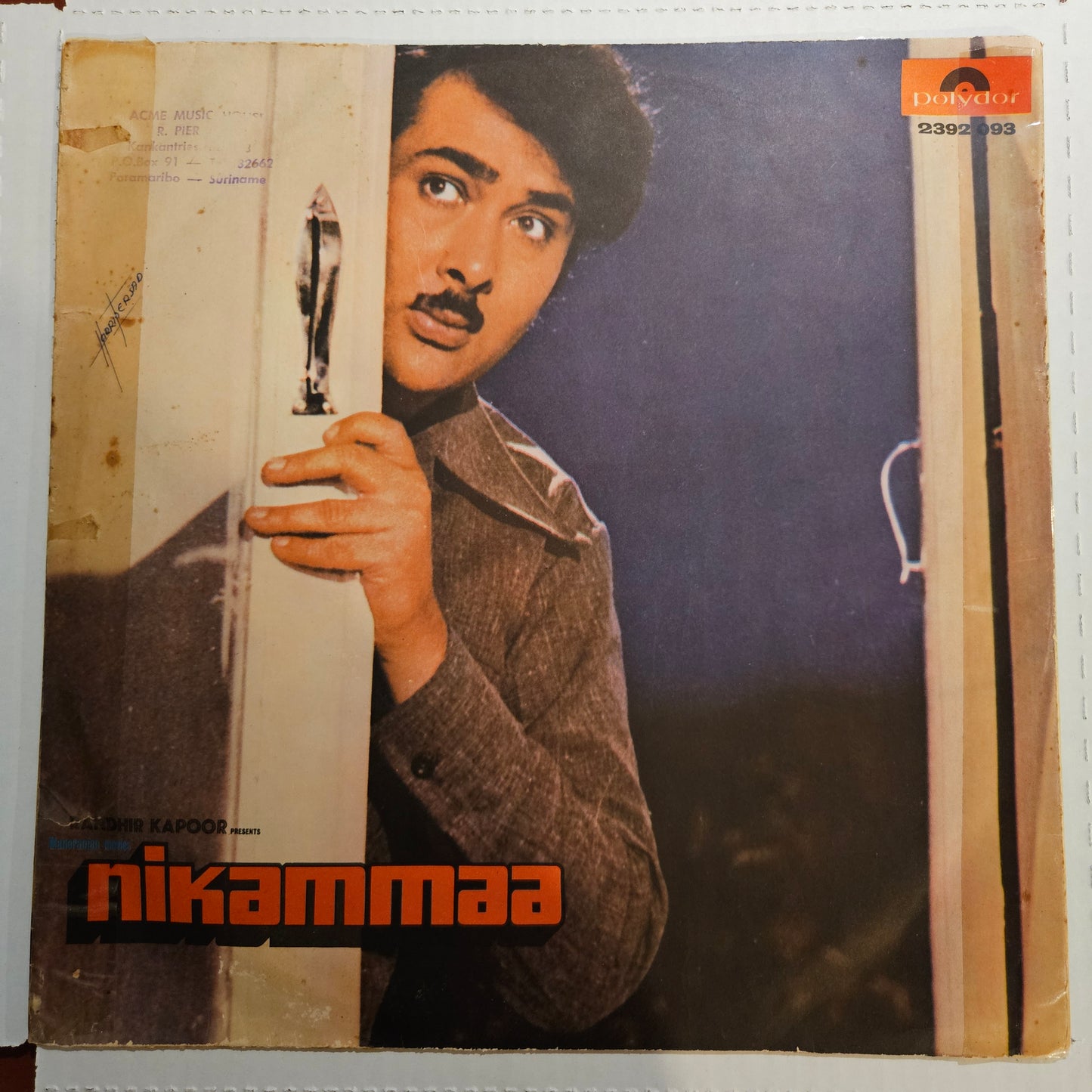 Nikamma  - by  R D Burman in excellent