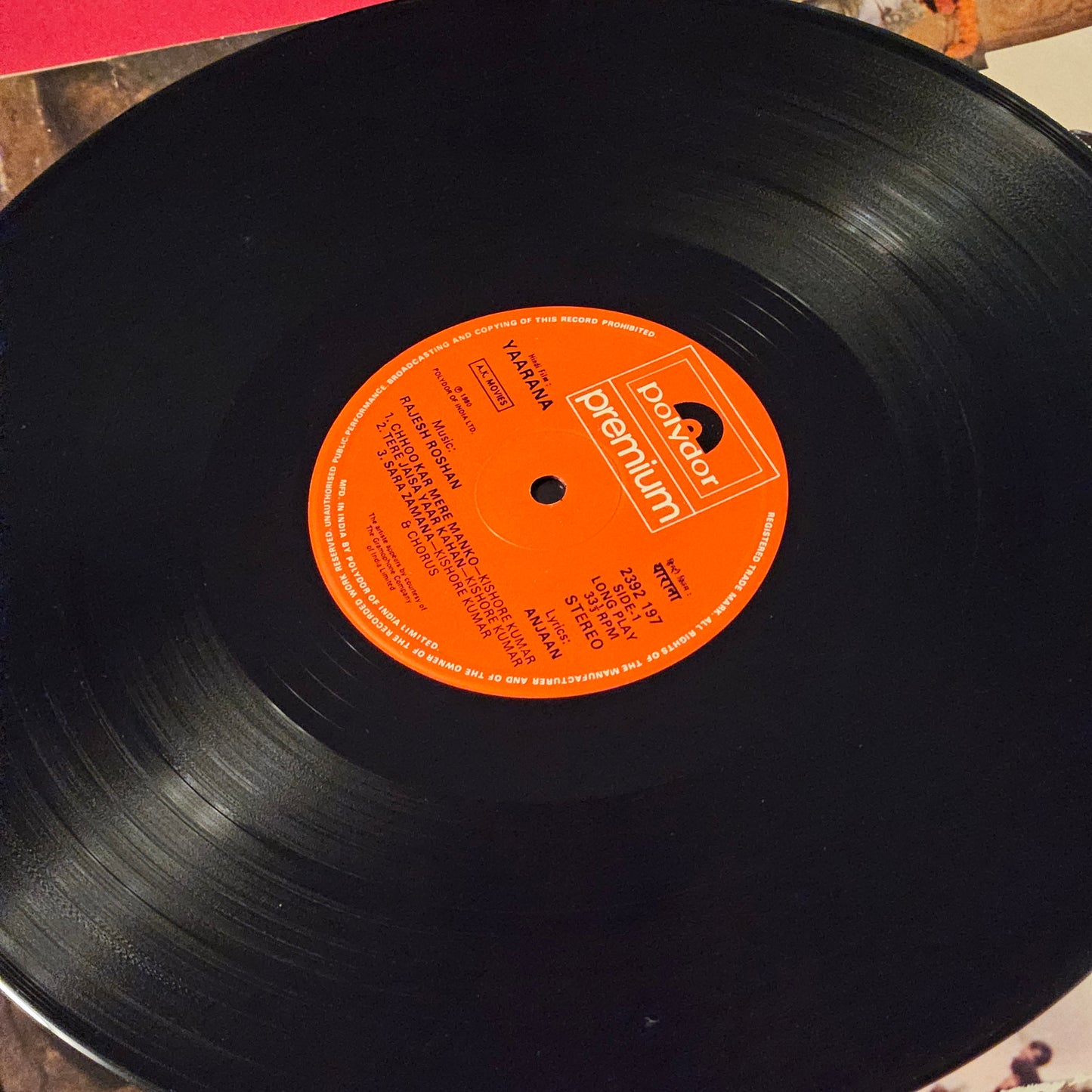 Yaarana -  Superhit polydor premium Stereo - Rajesh Roshan with original inner sleeve -Gatefold edition -near mint