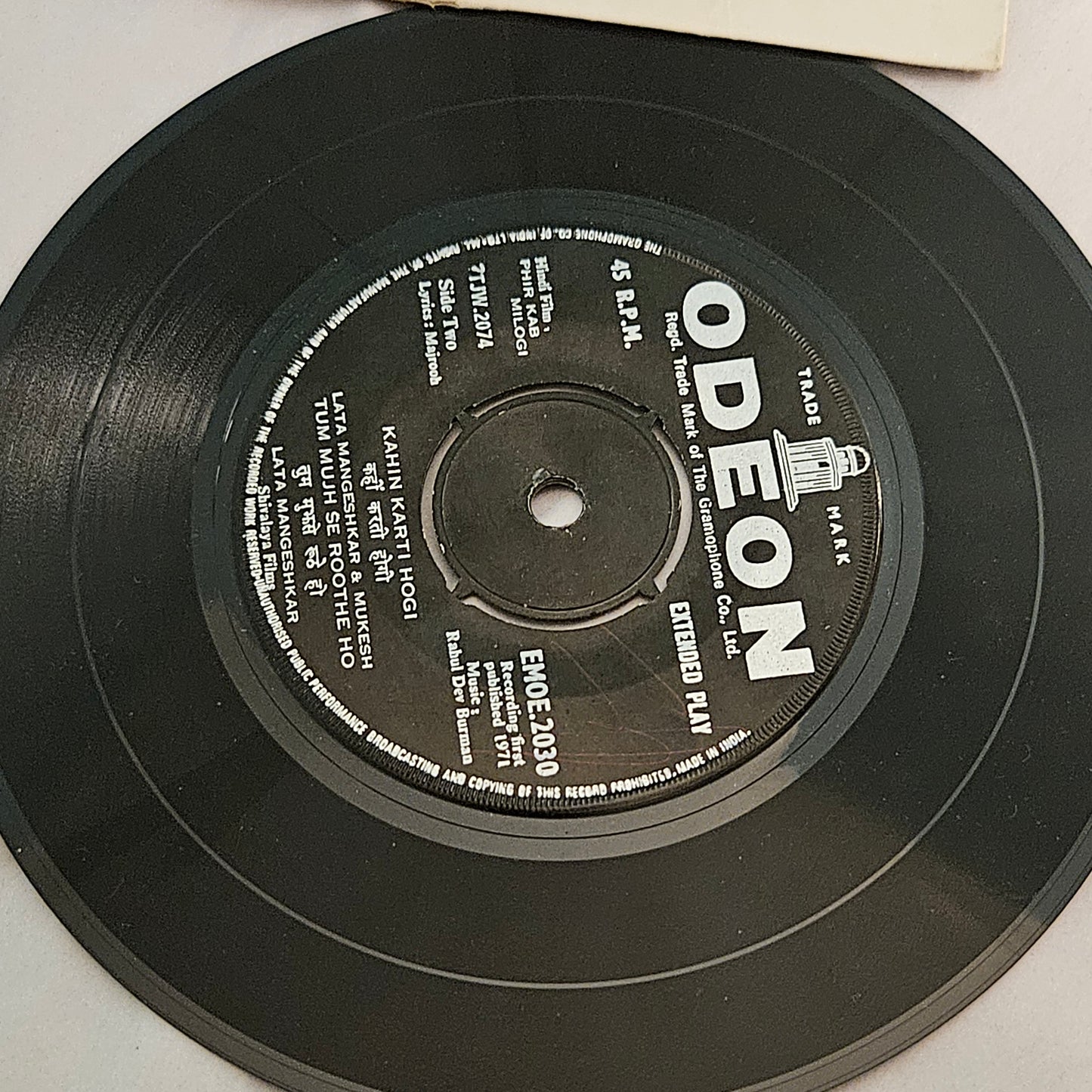 Phir Kab Milogi    - R D Burman superhit EP in near mint
