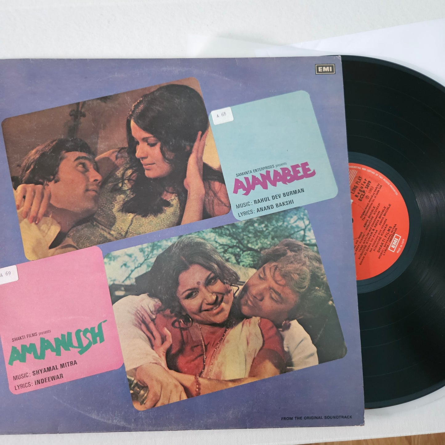 Ajanabee / Amanush   R D burman and Shyamal Mitra in near mint condition
