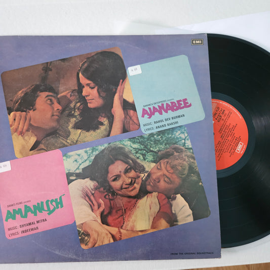 Ajanabee / Amanush R D burman and Shyamal Mitra in near mint condition