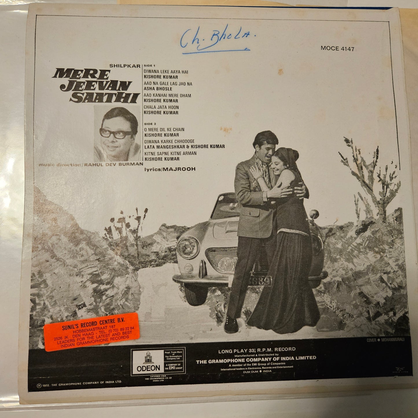 Mere Jeevan Saathi - R D Burman Superhit album in VG++