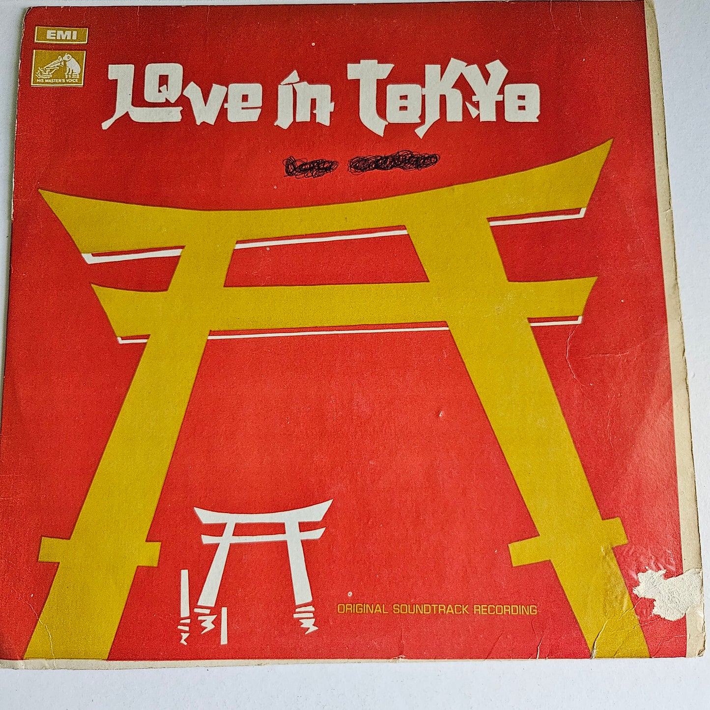 Love in Tokyo - Super acoustic 1st HMV red dog Shankar Jaikishan Superhit in Near mint