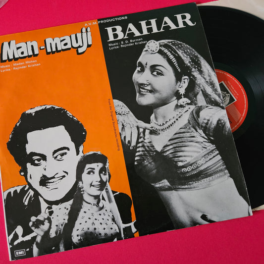 Man Mauji + Bahar - Madan Mohan & S D Burman. SuperHit *Saiyan dil me aana re* near mint Pristine