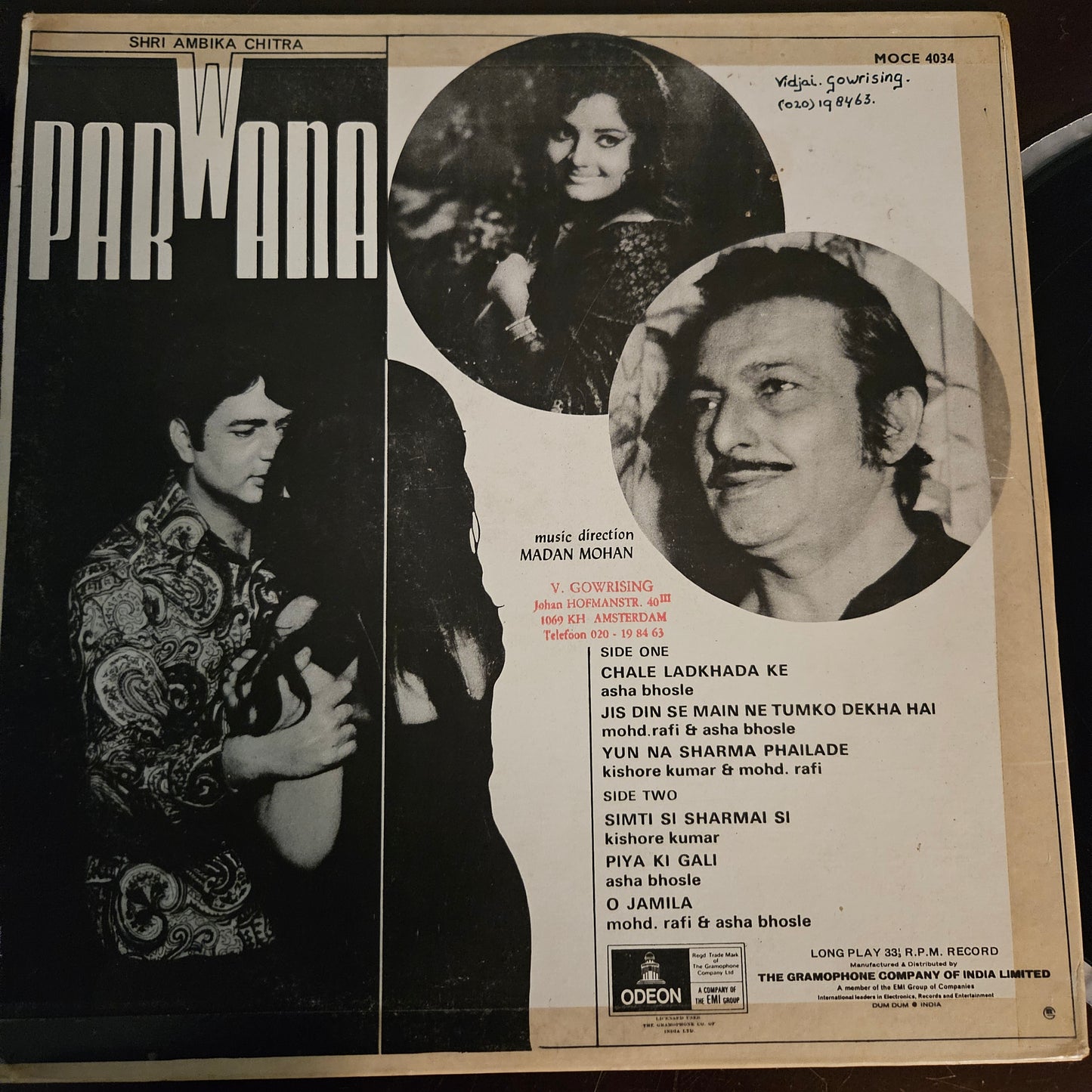 Parwana - madan Mohan classic - Ring odeon in VG+ condition