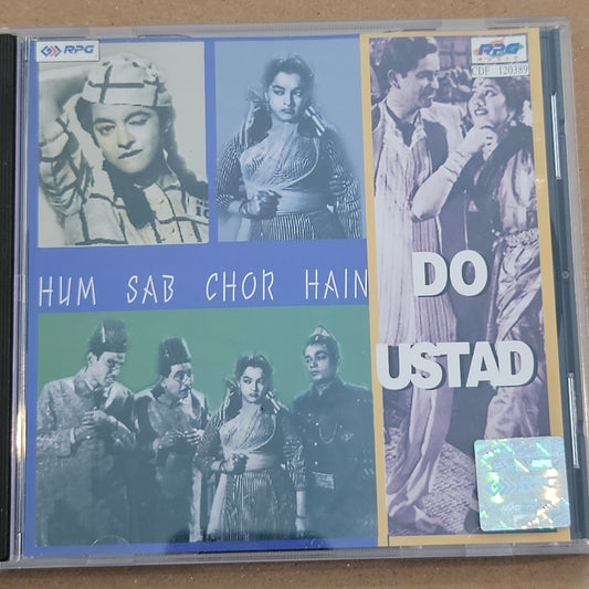 Hum sab Chor hai and Do Ustad Audio CD 1st edition made in UK Near mint