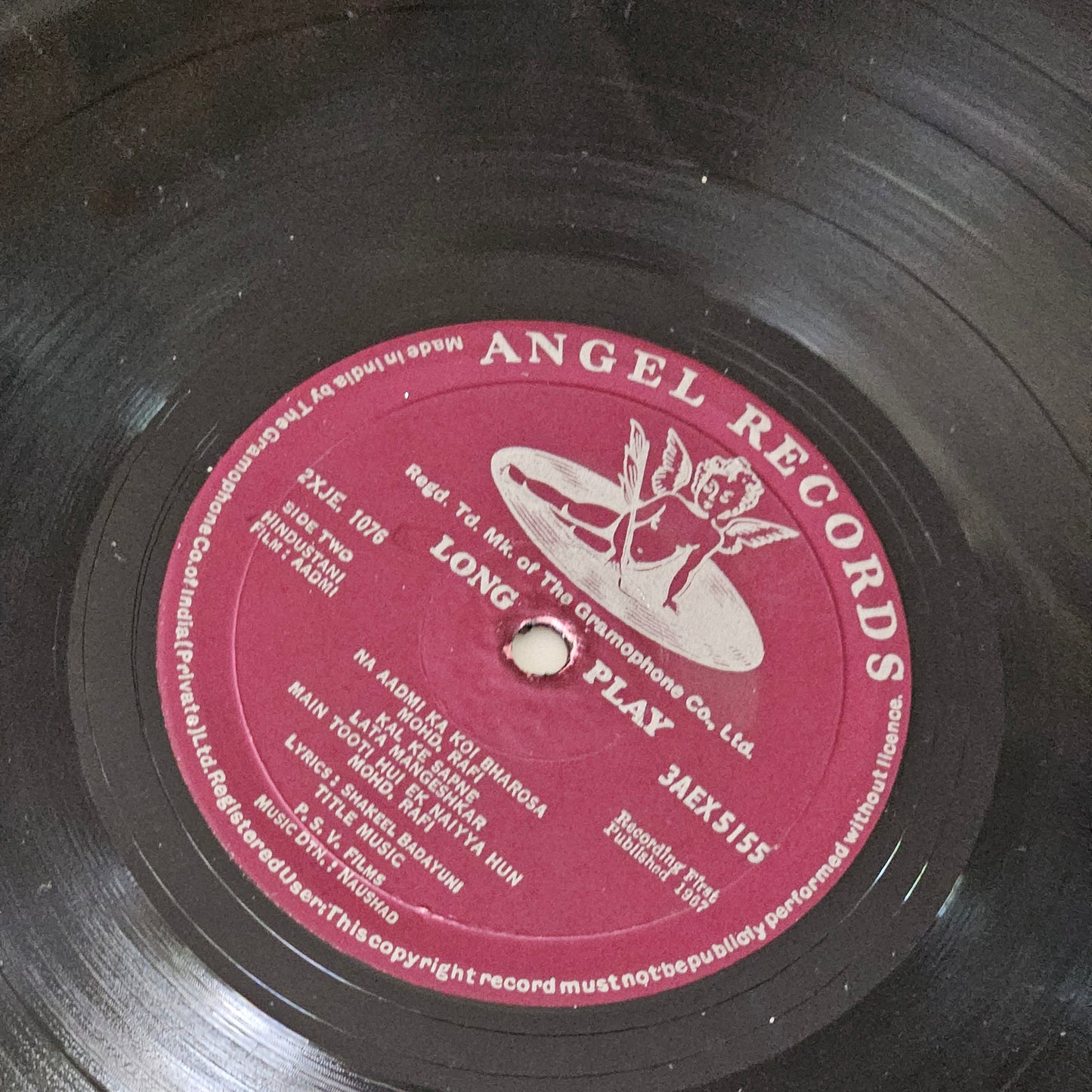 Aadmi - Music by Naushad - classic 1st Angel edition in near mint condition  original soundtrack 1st edition - from well kept collection