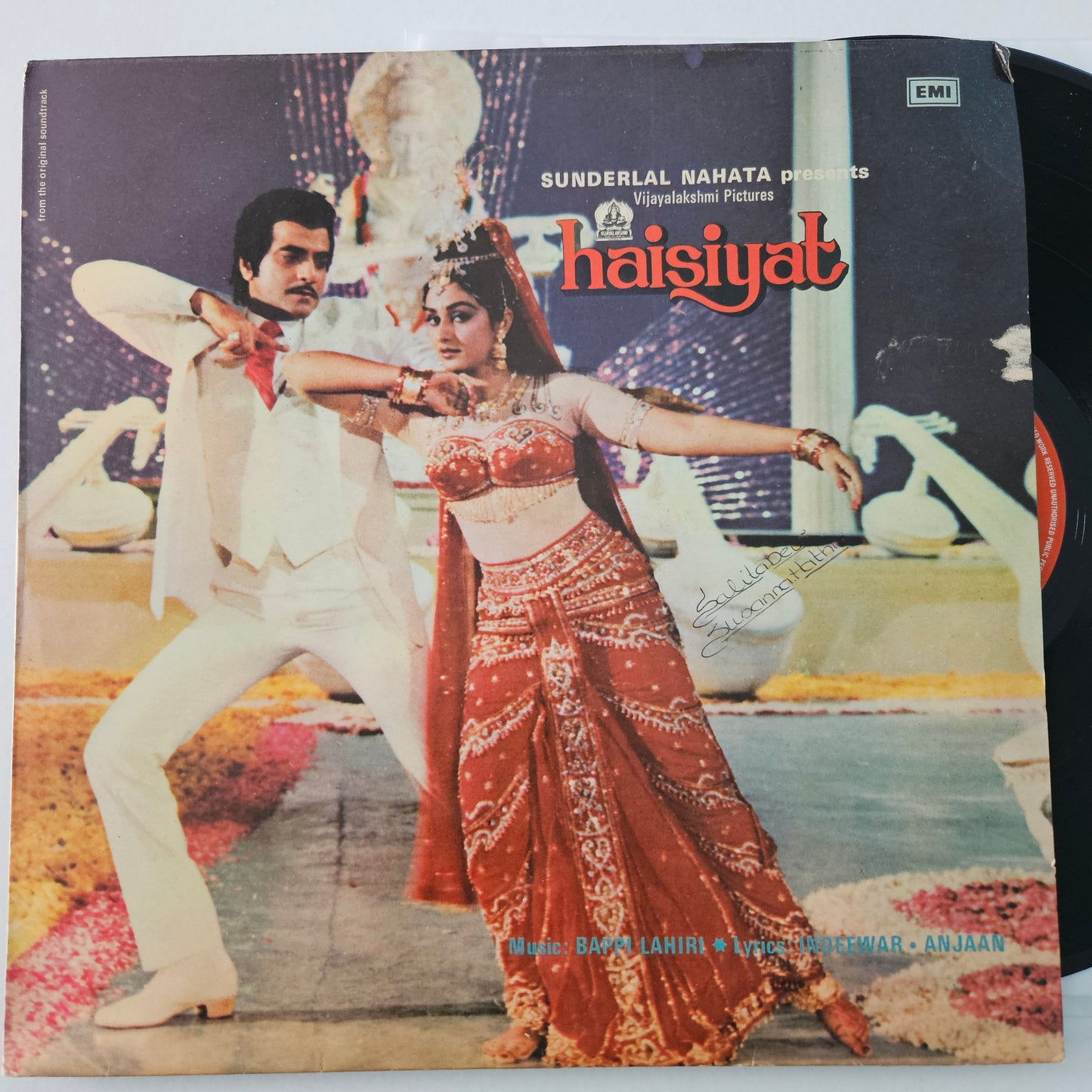 Haisiyat -  original soundtrack and Music by Bappi Lahiri album with Yesudas song *Dheere Dheere subah huyi* in near mint condition