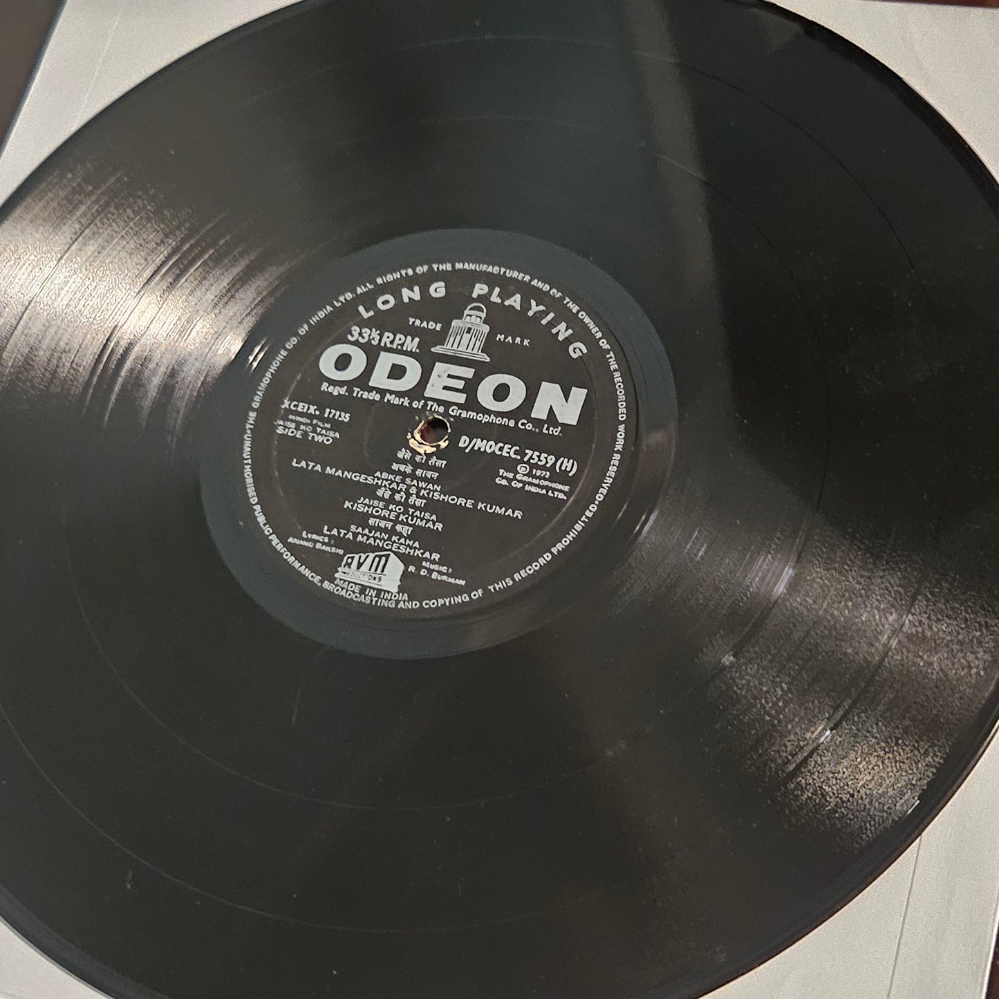 Jaise Ko Taisa - Music by R. D. Burman - 1st edition Ring Odeon in excellent condition, cover in superb condition