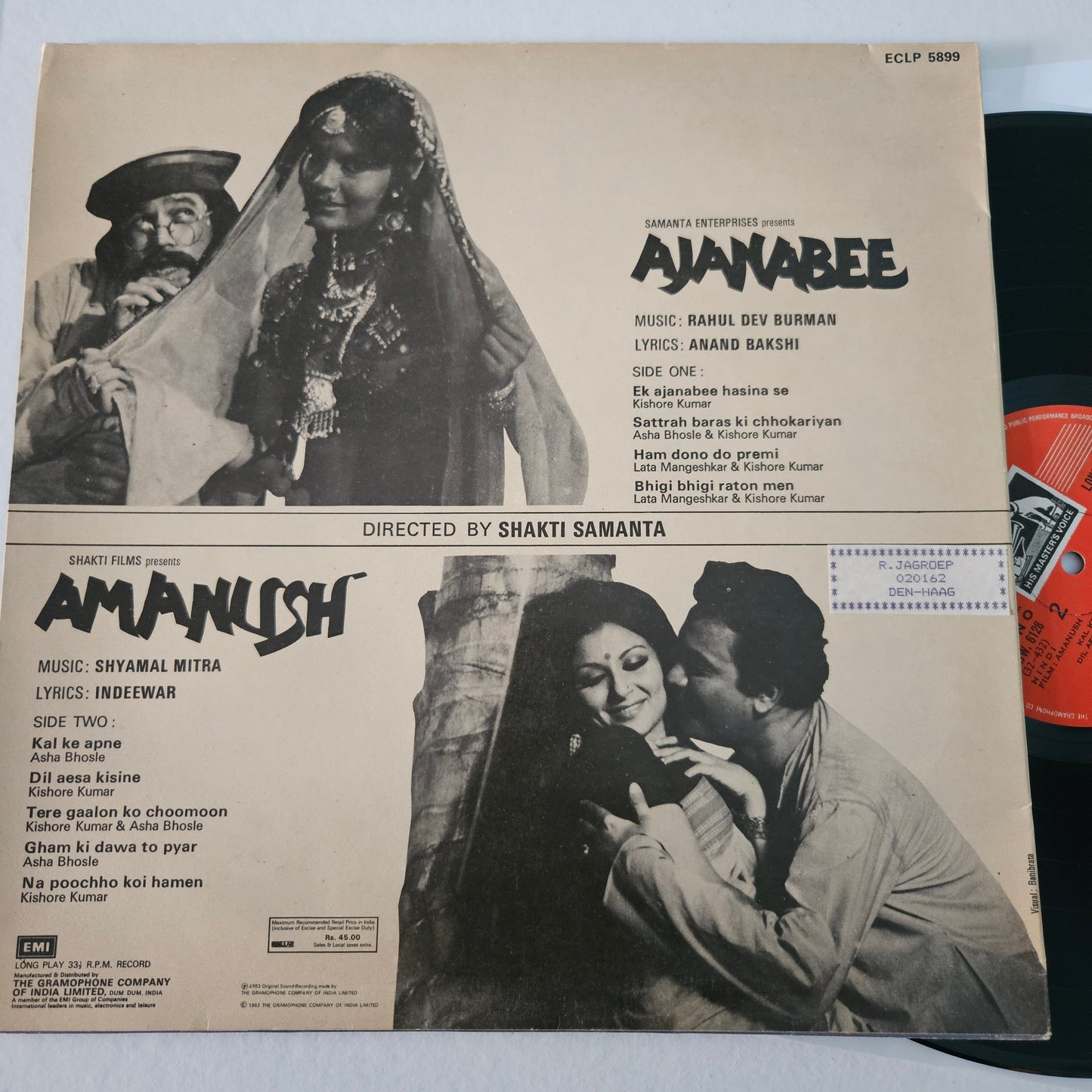 Ajanabee / Amanush   R D burman and Shyamal Mitra in near mint condition