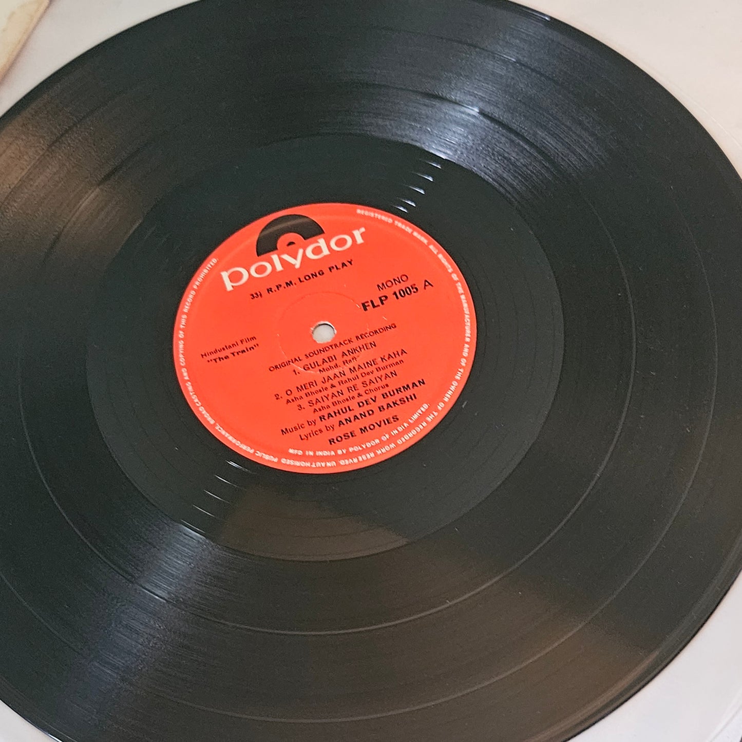 The Train - R D Burman superhit album 1st edition Heavy in Excellent  condition