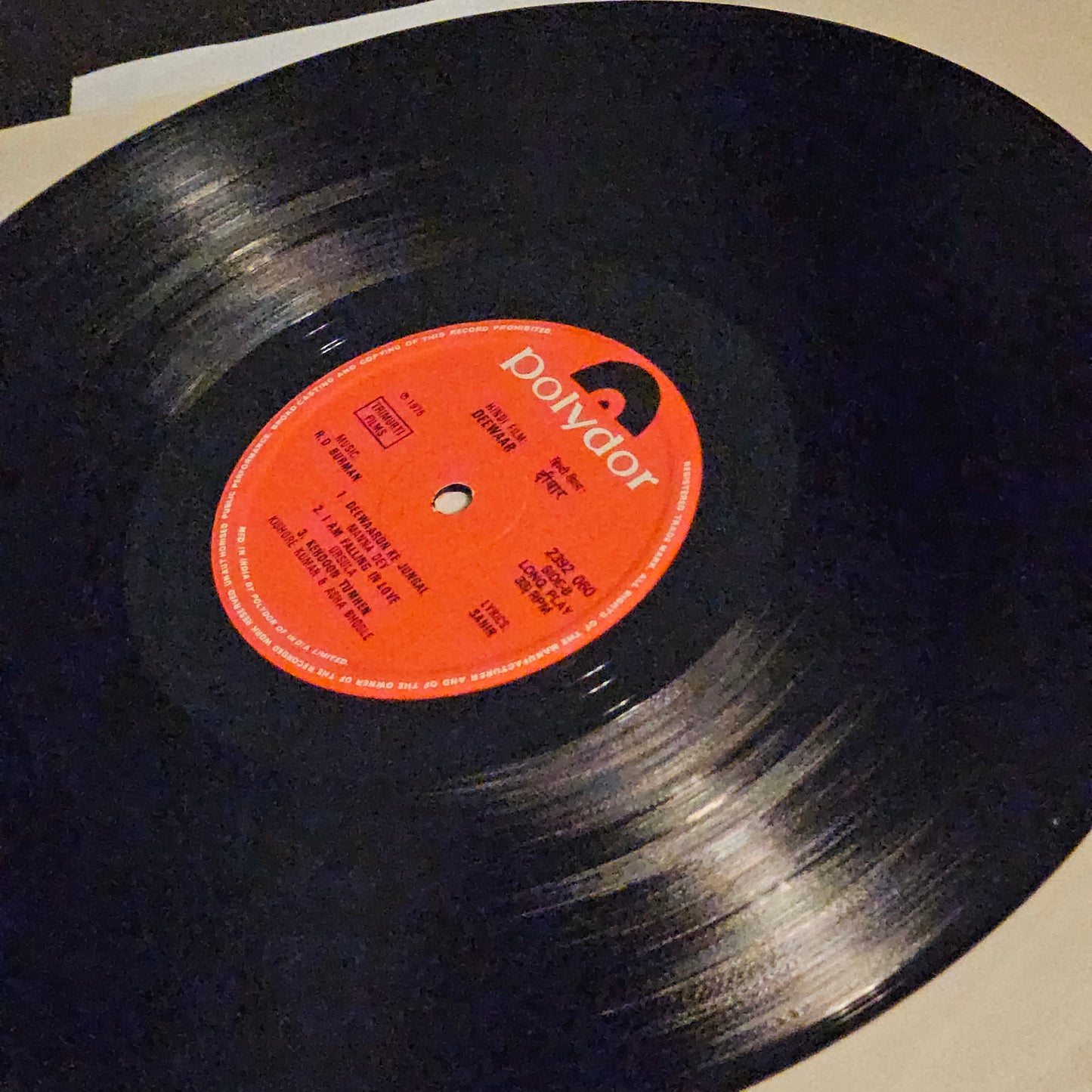 Deewar - R. D. Burman blockbuster in excellent - Songs only rare LP includes English song "I am falling in Love"