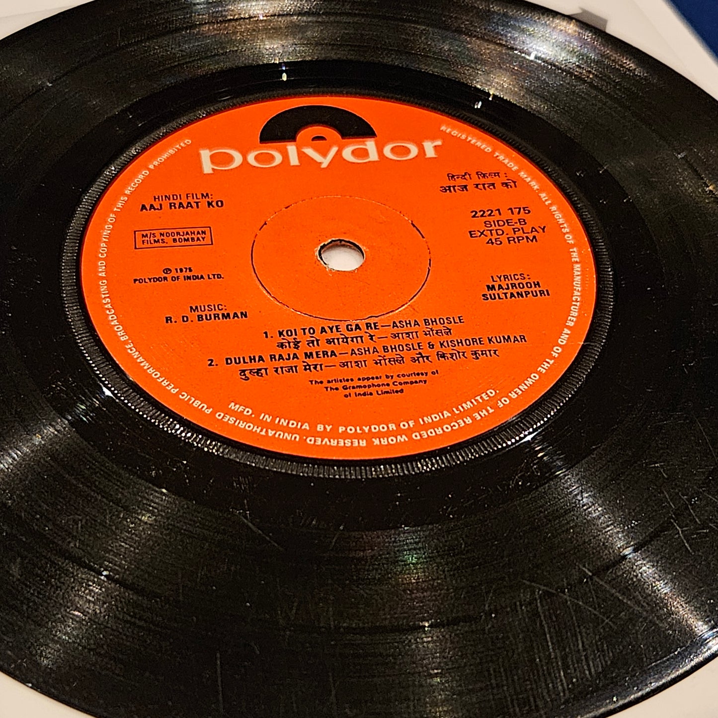 Aaj Raat ko  - R D Burman superhit  EP in VG+ no cover