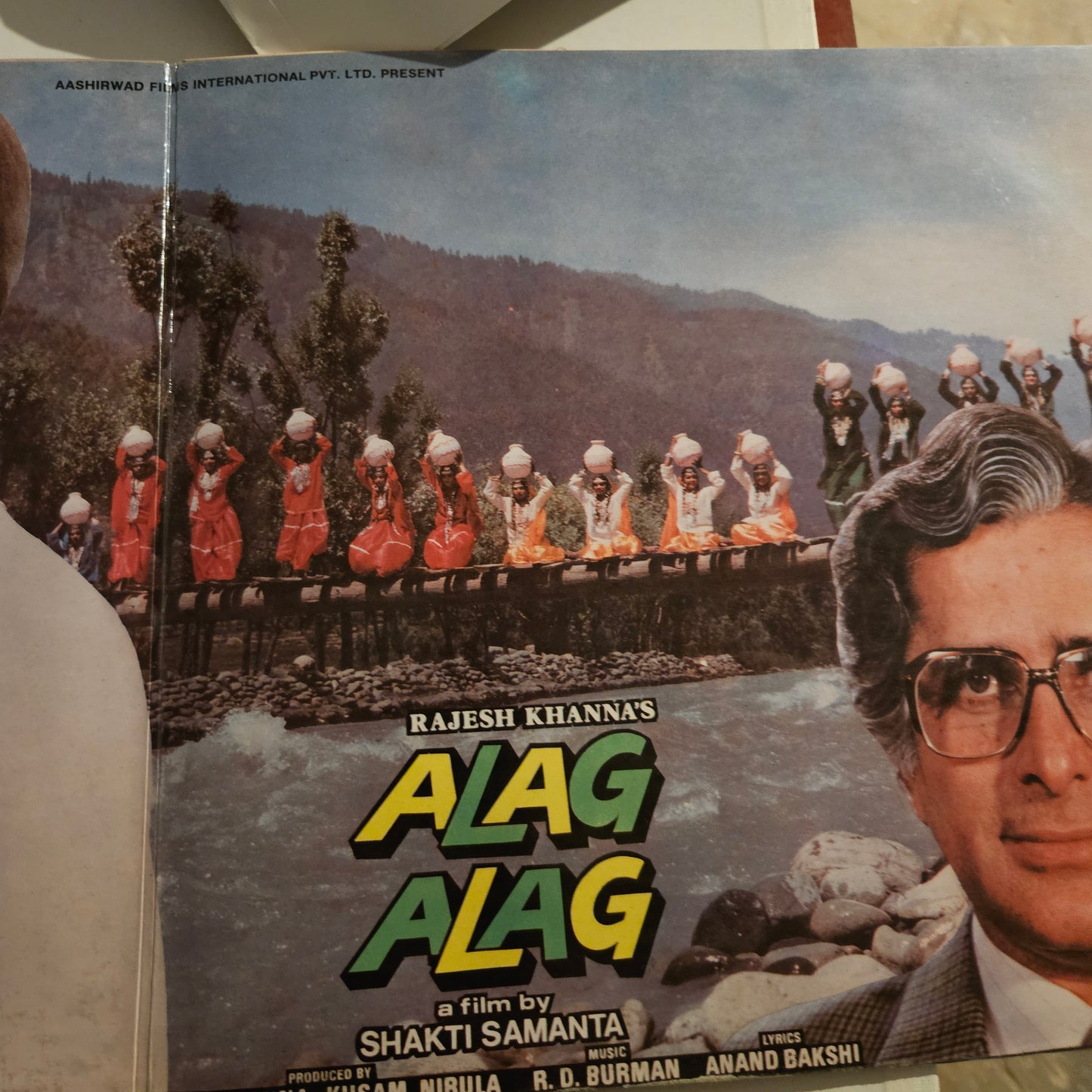 Alag Alag - Gatefold edition R D BURMAN record in near mint