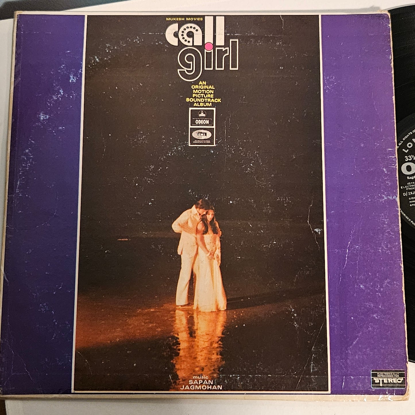 Call Girl (1973)  heavy Odeon pressing VG+ Sapan JagMohan Psychedelic Funk