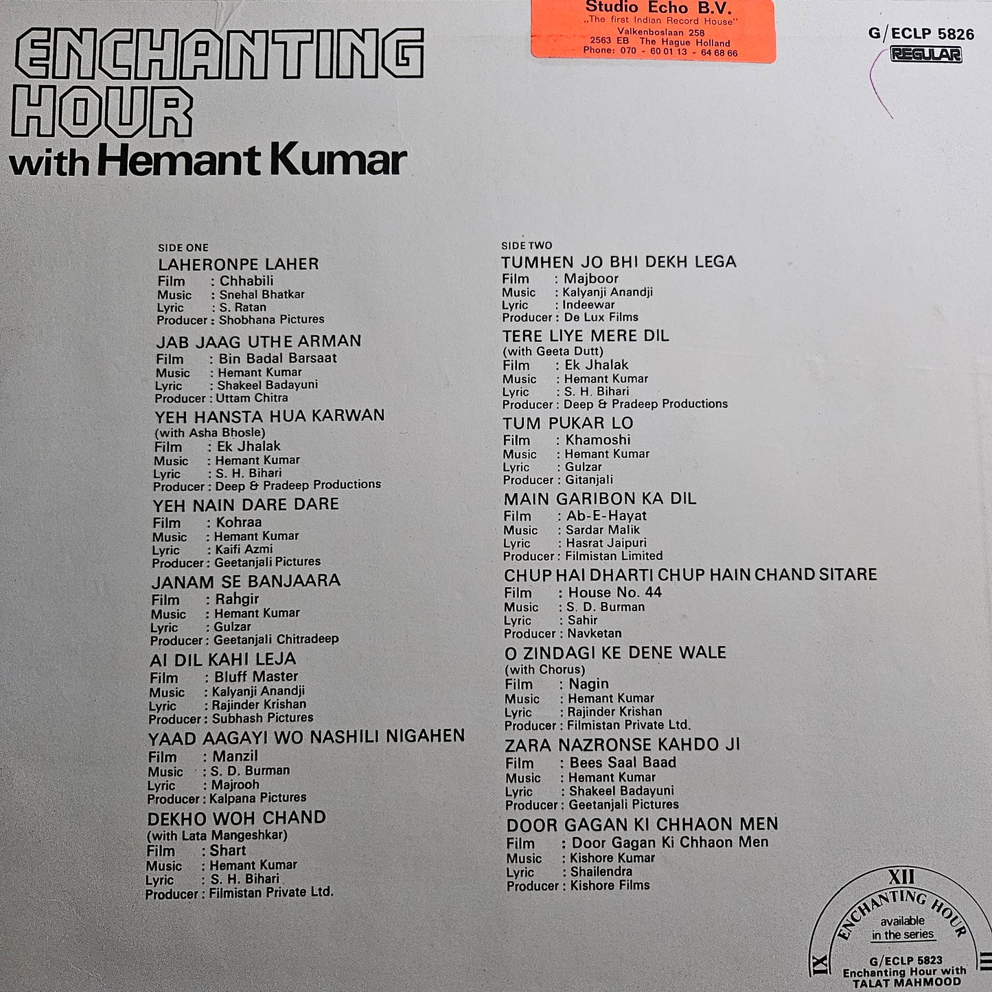 3 Lps Hemant Kumar Great collection Best albums in excellent to near mint