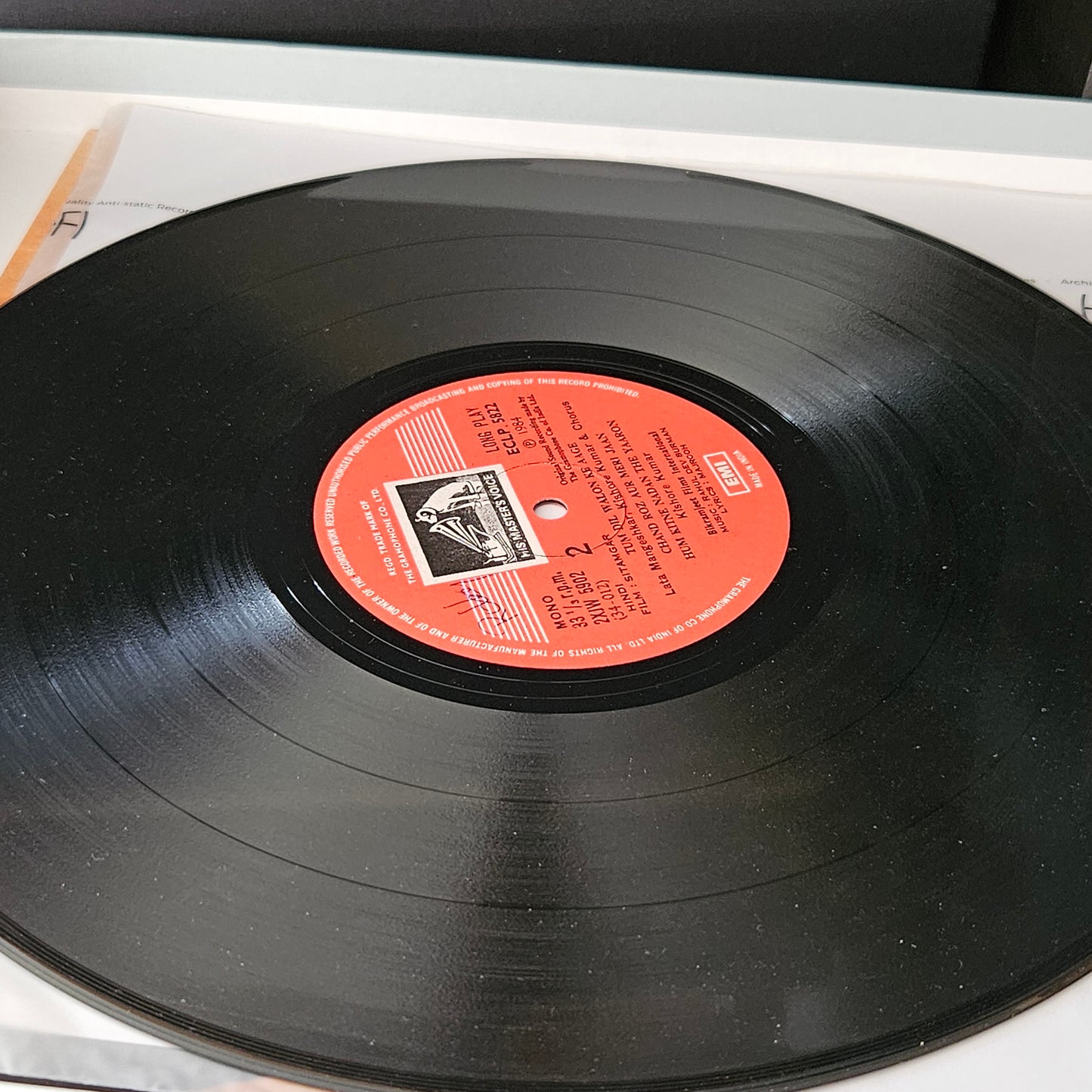 SITAMGAR - R D Burman  in excellent condition  edition