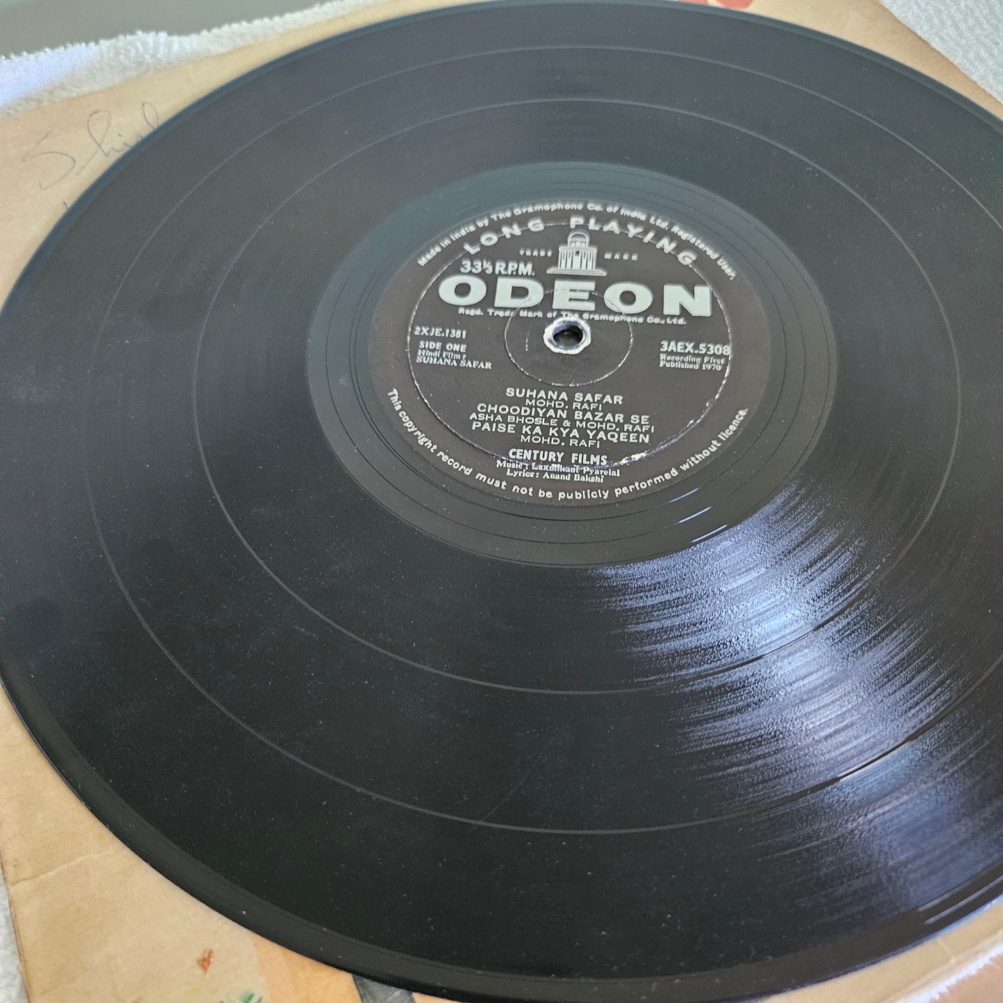 Suhana Safar  - Laxmikant Pyarelal Classic Rare ring Odeon pressing in vg+