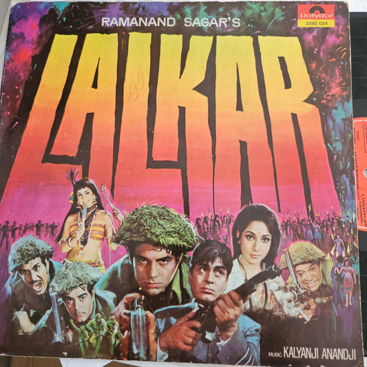 Lalkar - Kalyanji Anandji  Superhit in vg+ condition