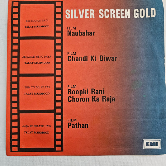 Rare Ep in Near Mint - Nostalgia EKDA417