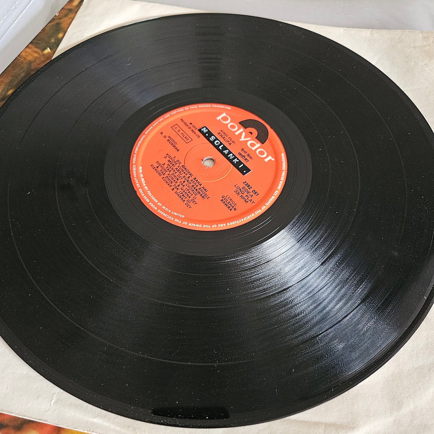 Khalifa - R D Burman rare find in near mint condition