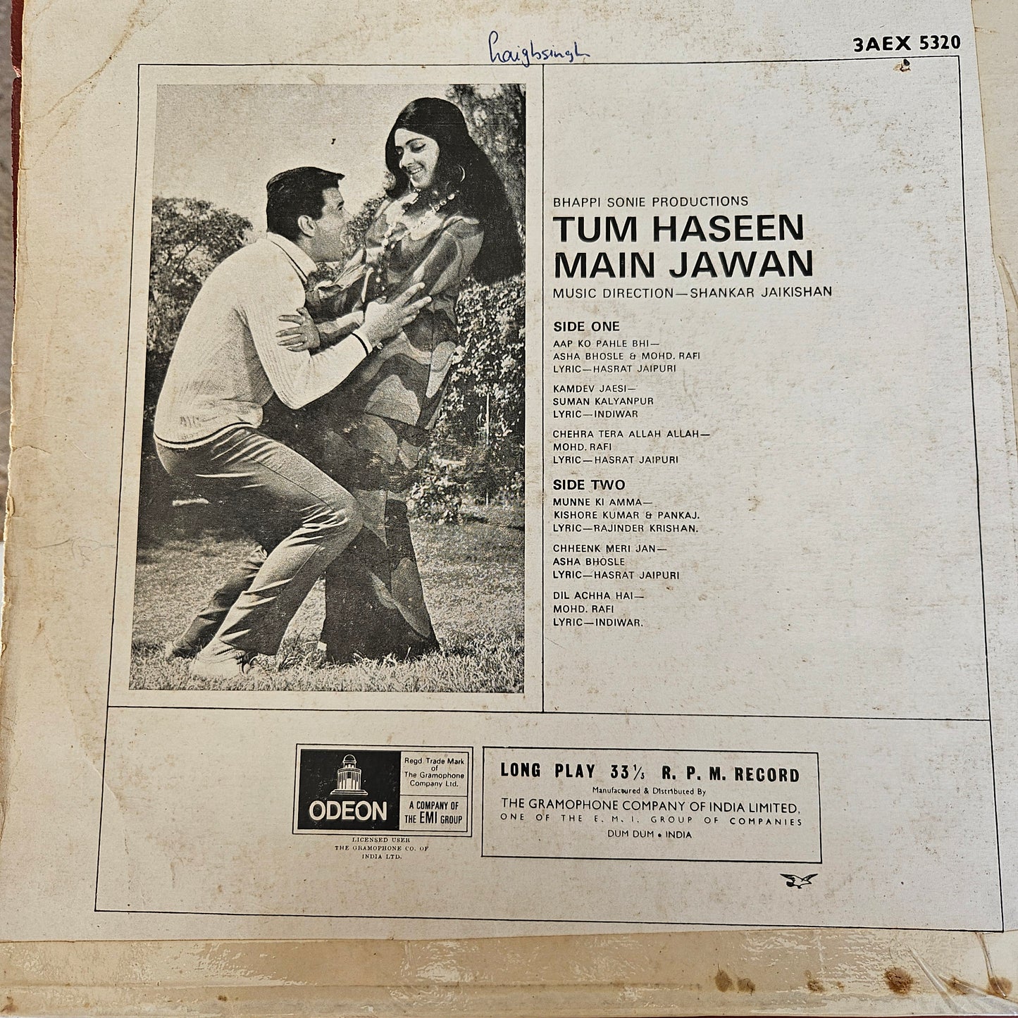 Tum Haseen Main Jawan - Music by shankar Jaikishan -1st Ring Odeon in excellent condition