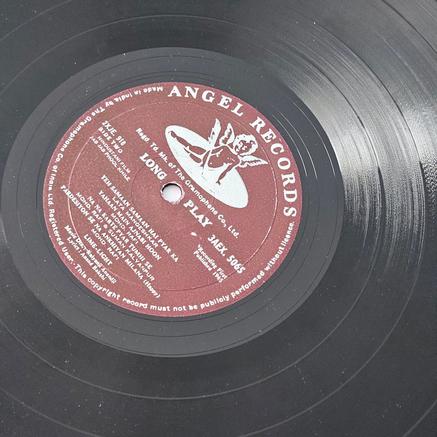 Jab Jab Phool khile (1965) - 1st Angel edition - in near mint condition - Music by Kalyanji Anandji
