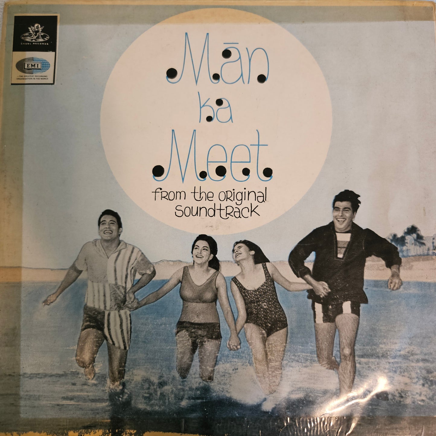 Man Ka meet  - 1st Angel Edition Music by Laxmikant Pyarelal in excellent