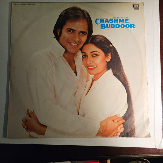 Chashme Buddoor -Music Rajkamal & Yesudas superhit songs Stereo near mint