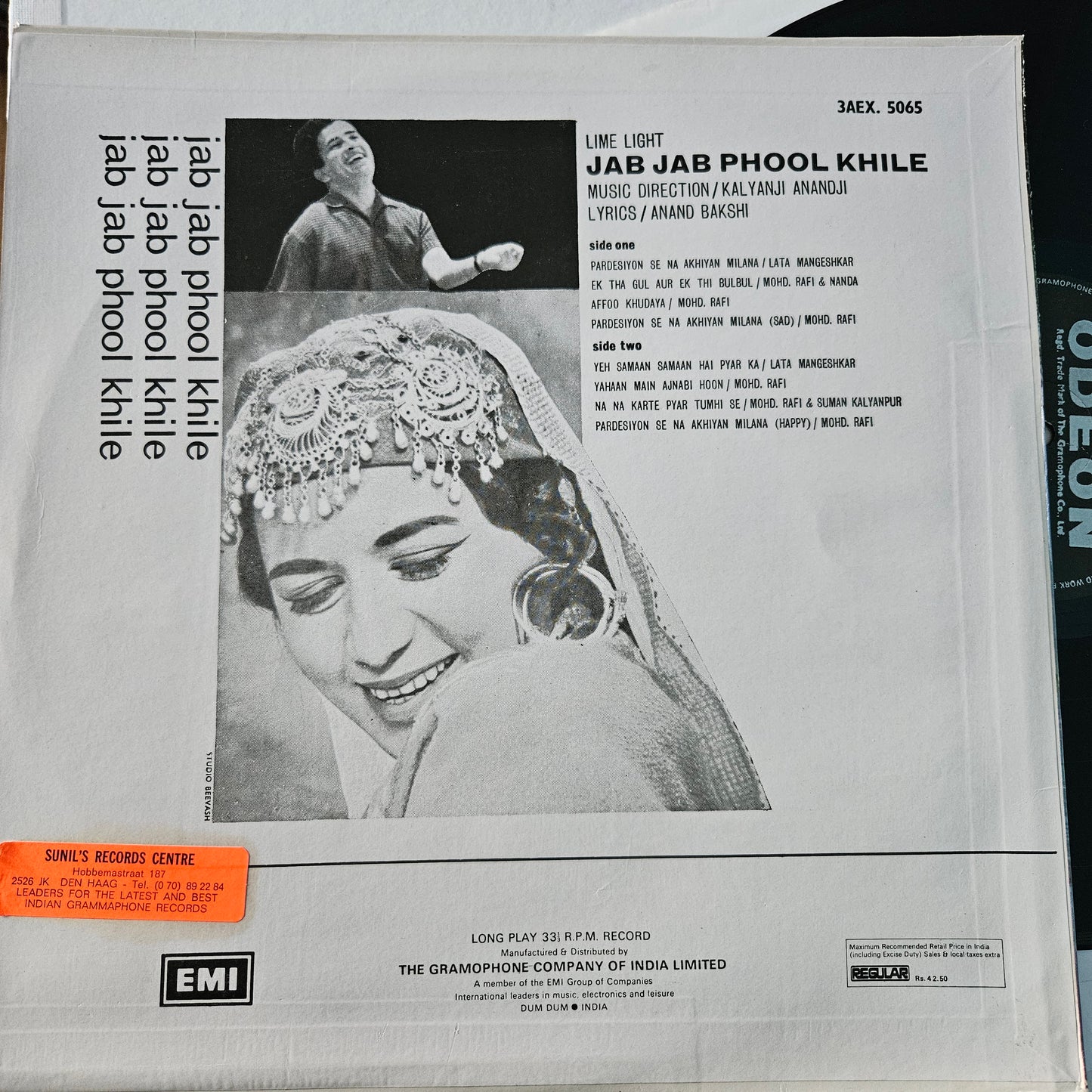 Jab Jab Phool Khile - original soundtrack by Kalyanji Anandji in pristine condition