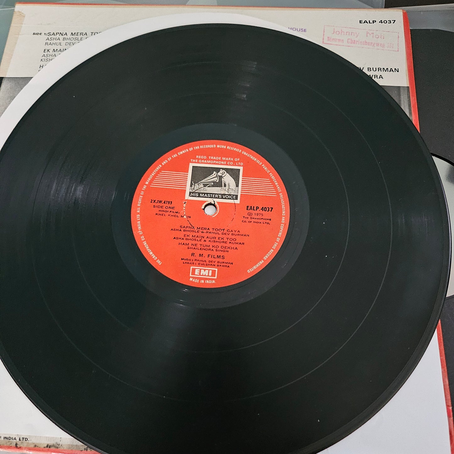 KHEL KHEL MEIN - R D Burman superhit record 1st pressing in VG