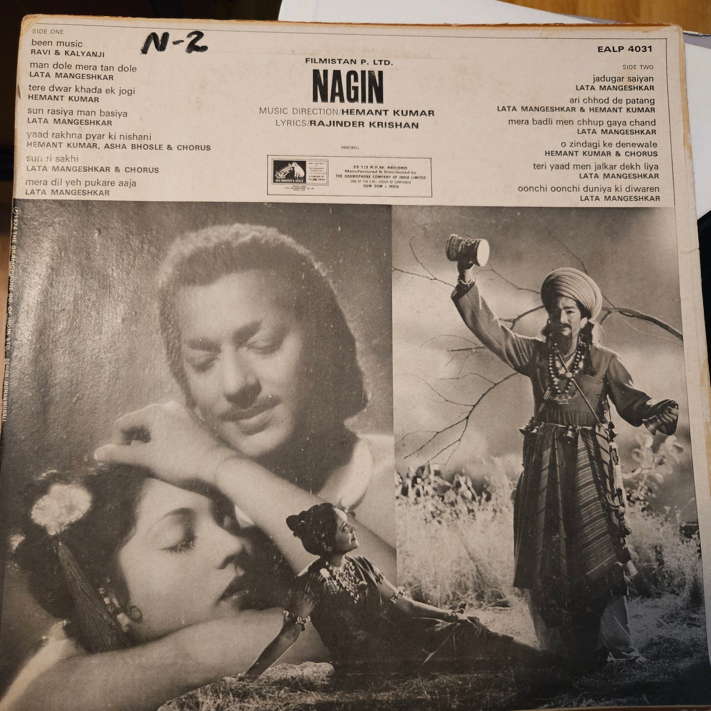 Nagin - Hemant Kumar classic with superhit Lata songs in near mint condition - HMV 1st edition red dog label - Superb acoustics