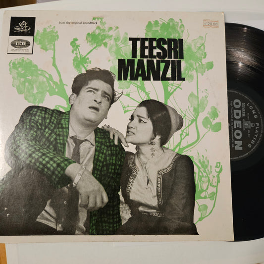 Teesri Manzil - R D Burman Superhit record in near mint condition