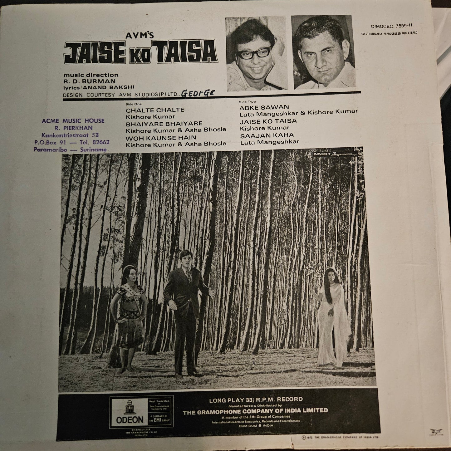 Jaise Ko Taisa - Music by R. D. Burman - 1st edition Ring Odeon in excellent condition, cover in superb condition