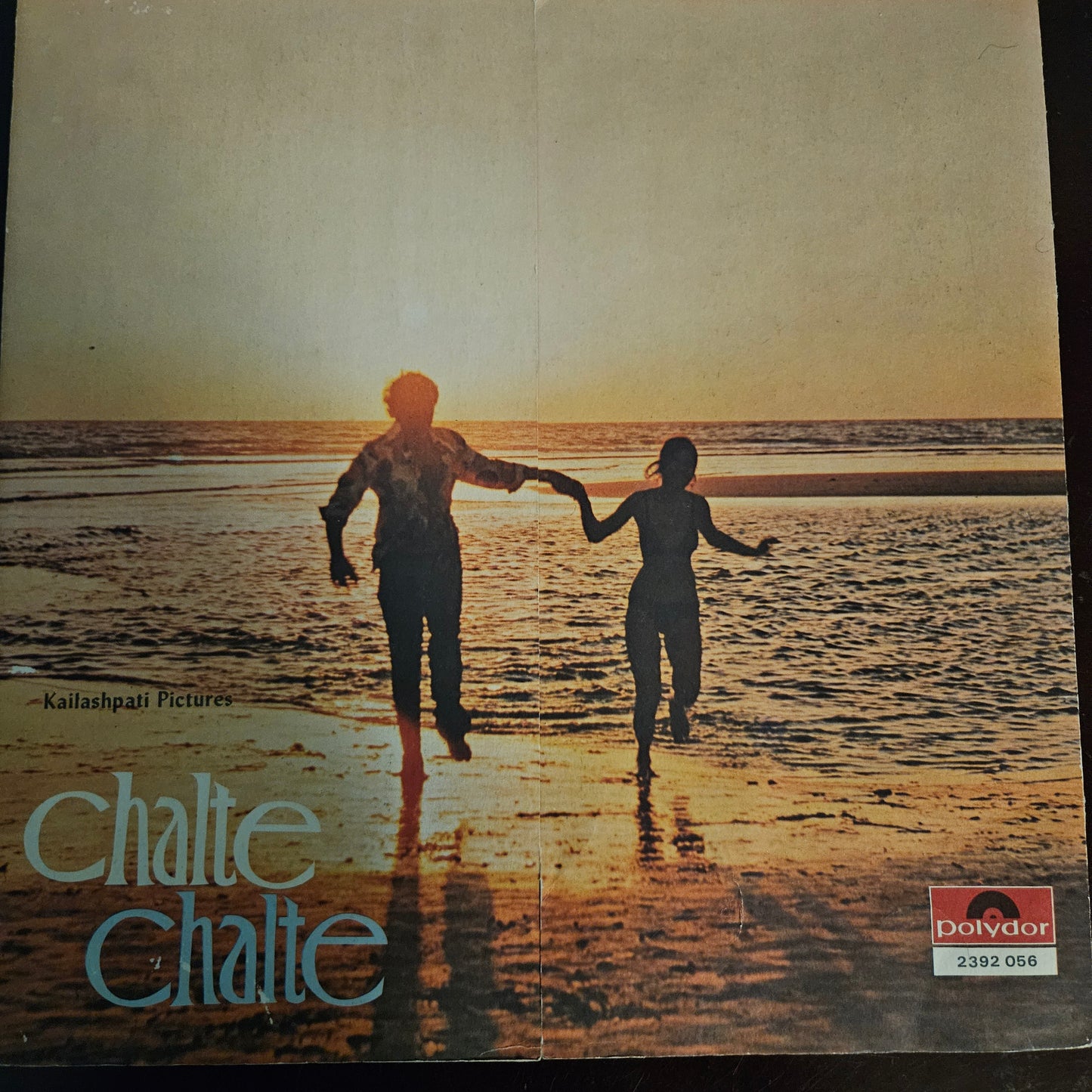 CHALTE CHALTE - Multifold edition Music By bappi Lahiri in near mint condition