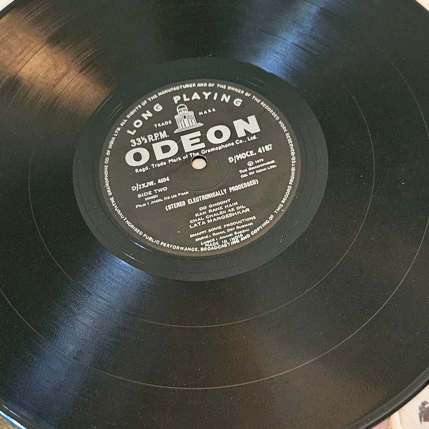 Jheel Ke US Paar - R D Burman  1st Odeon heavy pressing in Excellent condition