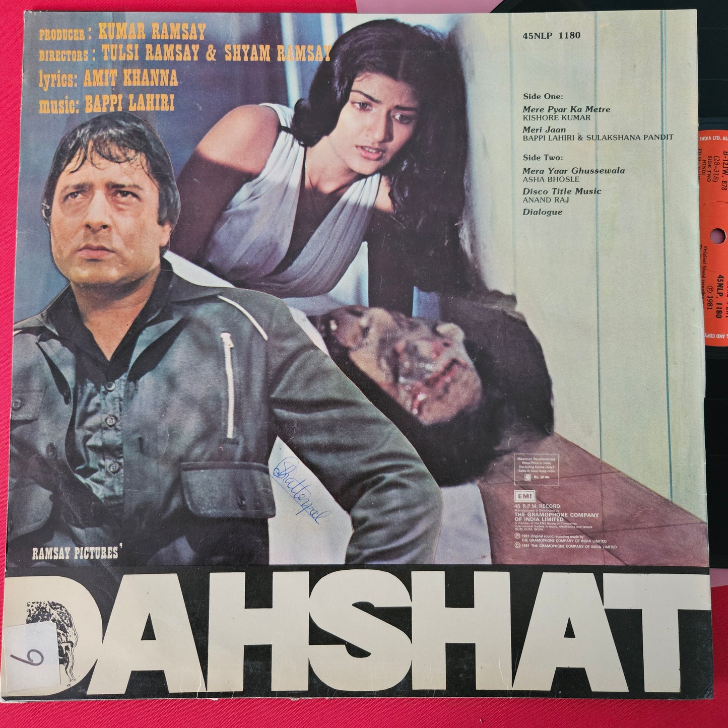 Dahshat - bappi Lahiri - Superhit psych funk in near mint