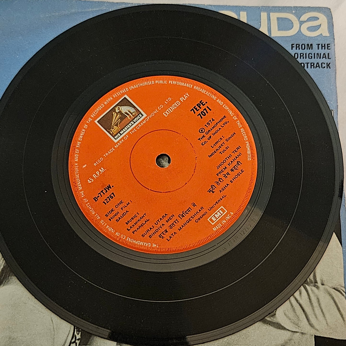 Sauda - music by Laxmikant Pyarelal Rare Ep in excellent condition