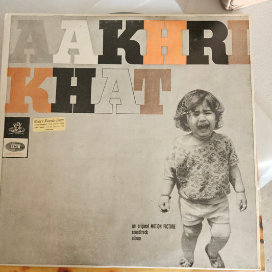 Aakhari Khat KHAT - Music by Khaiyyam - featuing songs and background music in near condition